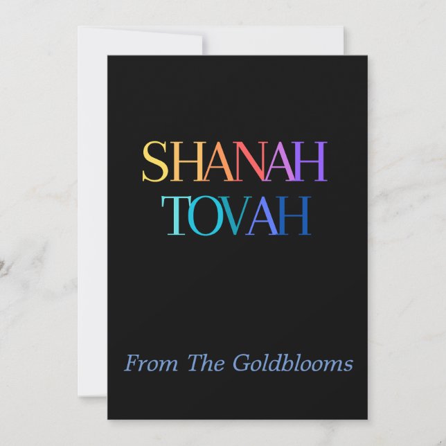 ModernColorful Shanah Tovah JewishNewYear Greeting Holiday Card (Front)