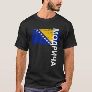 Modrica Bosnia Flag For Bosnian Men Women Kids T-Shirt