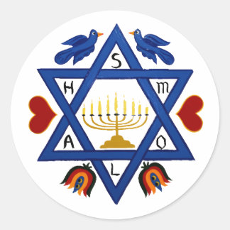 Mogen David - Star of David Classic Round Sticker