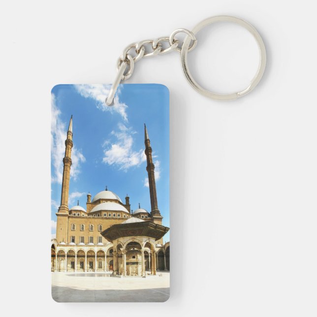 Mohame Ali Mosque Key Ring (Back)