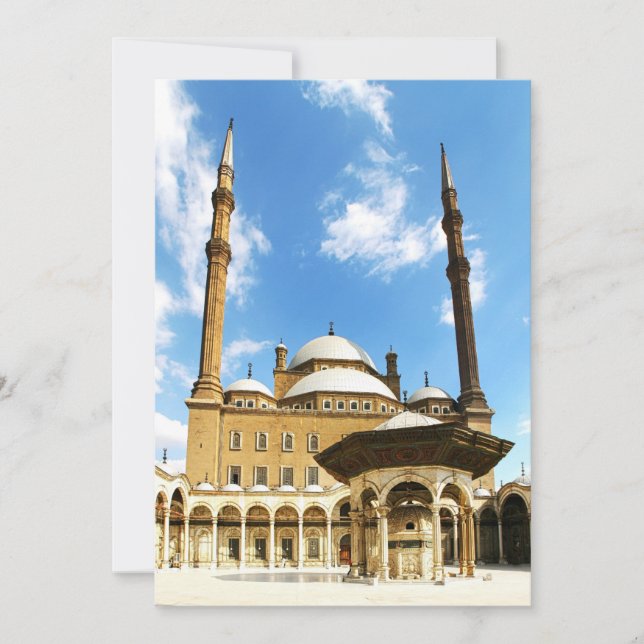 Mohamed Ali Mosque (Front)