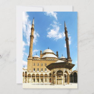 Mohamed Ali Mosque