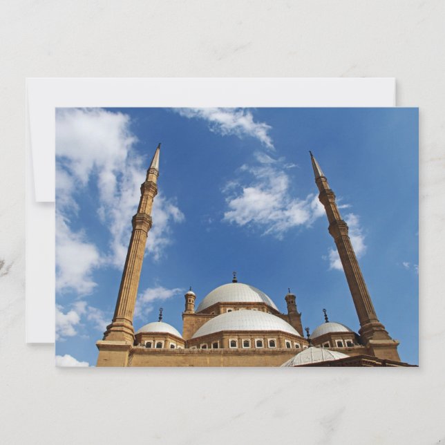 Mohamed Ali Mosque (Front)