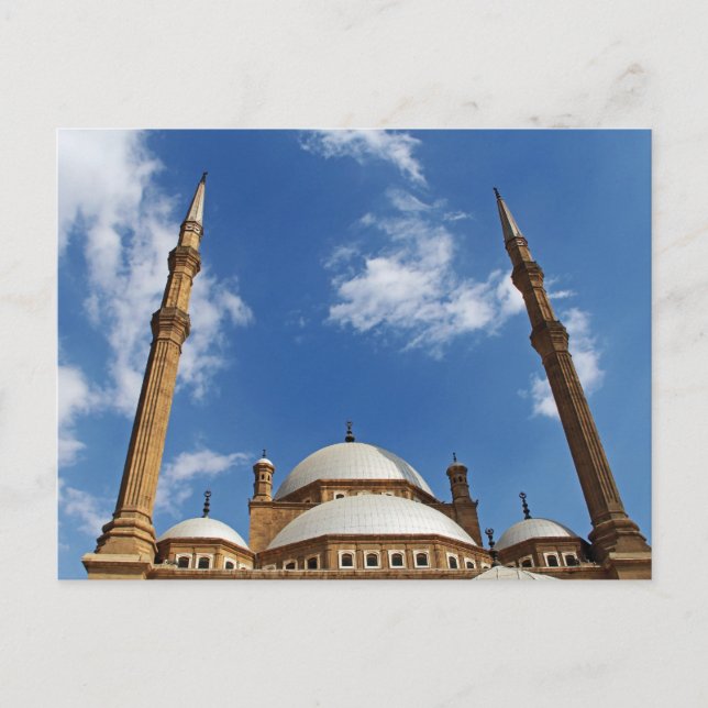 Mohamed Ali Mosque Postcard (Front)
