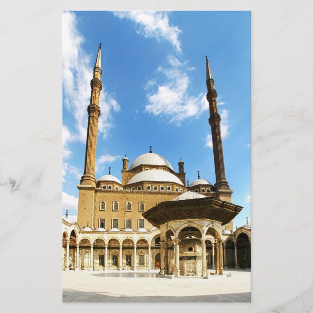 Mohamed Ali Mosque Stationery (Front)