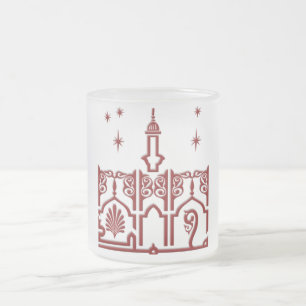 mohamed arabic name frosted glass coffee mug