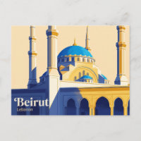 Mohammad Al-Amin Mosque Lebanon