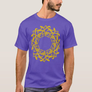 Mohammed Arabic Calligraphy T-Shirt