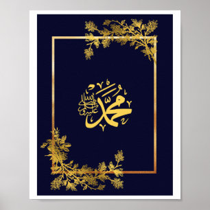 Mohammed(Saw) in Blue and Golden Colour Poster