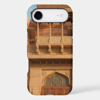 Mohatta Palace Museum: Iconic Design