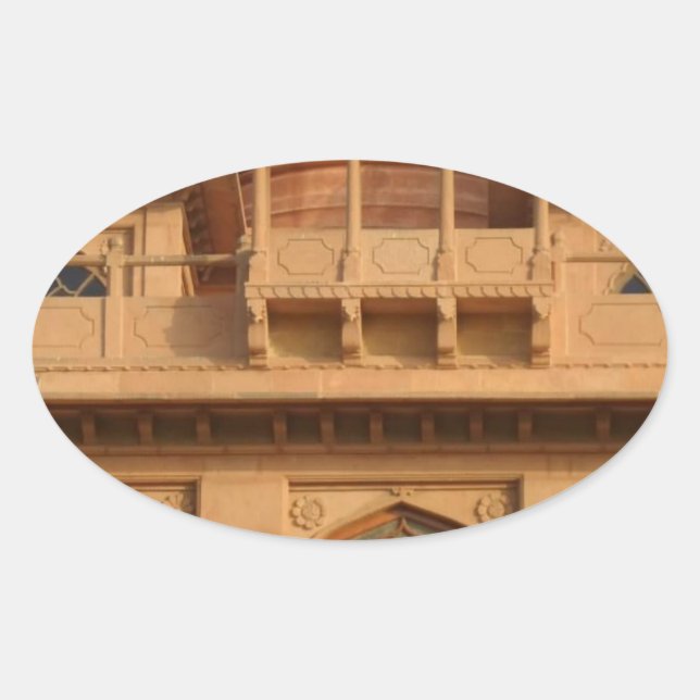 Mohatta Palace Museum: Iconic Design Oval Sticker (Front)