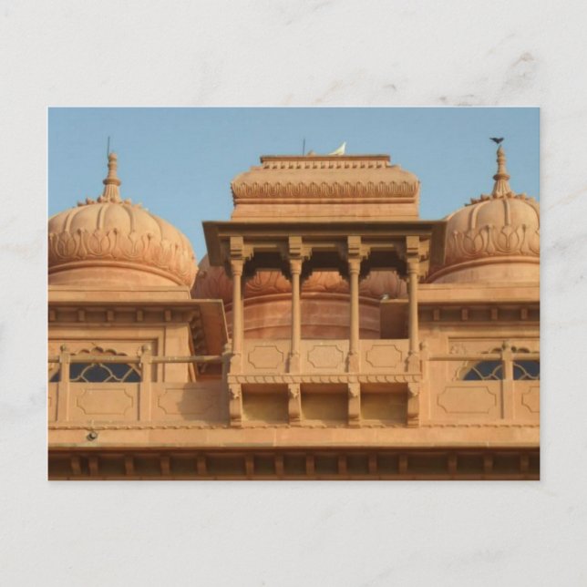 Mohatta Palace Museum: Iconic Design Postcard (Front)