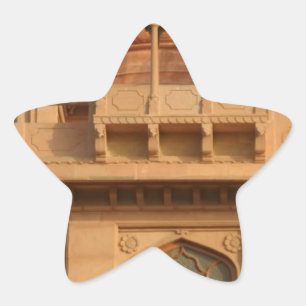 Mohatta Palace Museum: Iconic Design Star Sticker