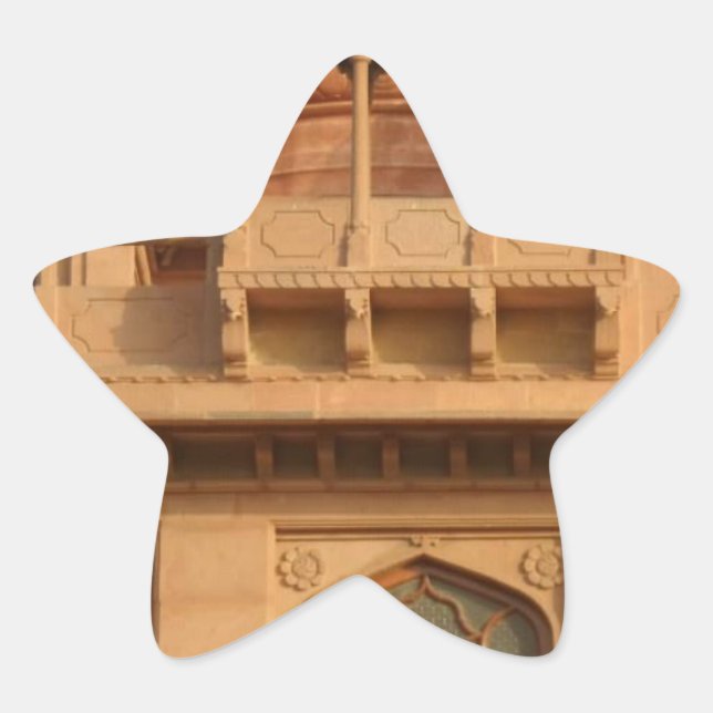 Mohatta Palace Museum: Iconic Design Star Sticker (Front)