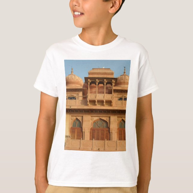 Mohatta Palace Museum: Iconic Design T-Shirt (Front)