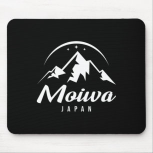 Moiwa Japan Ski Resort Skiing Snowboarding Mouse Mat