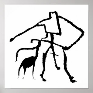 MOKAN Ancient Cave Guardian Mystic Symbol Poster