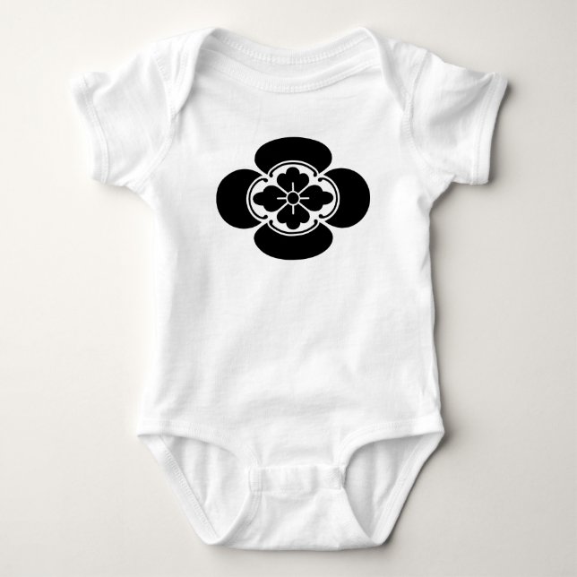 Mokko Baby Bodysuit (Front)