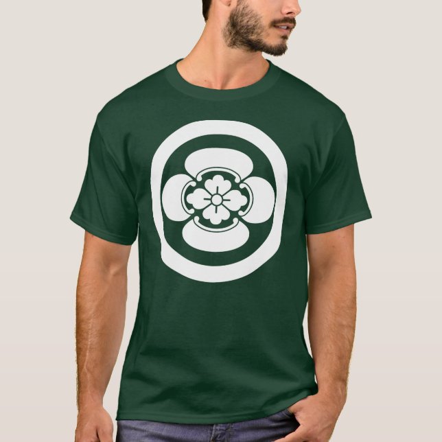 Mokko in circle T-Shirt (Front)