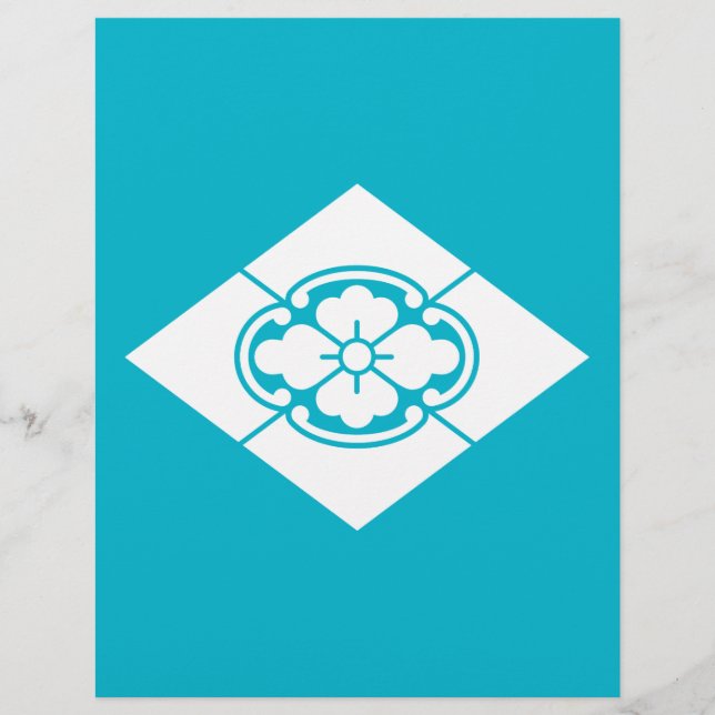 Mokko in rhombus (Front)