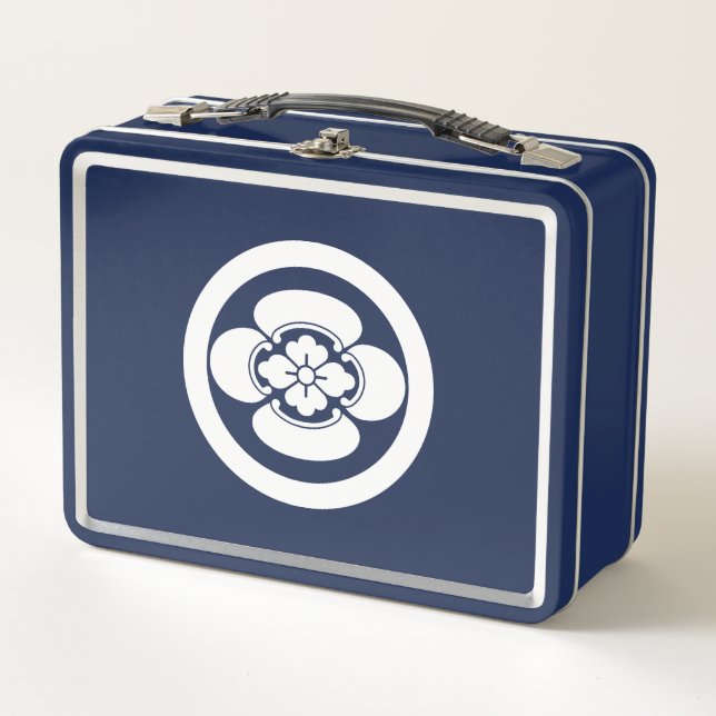 Mokko Metal Lunch Box (Front)