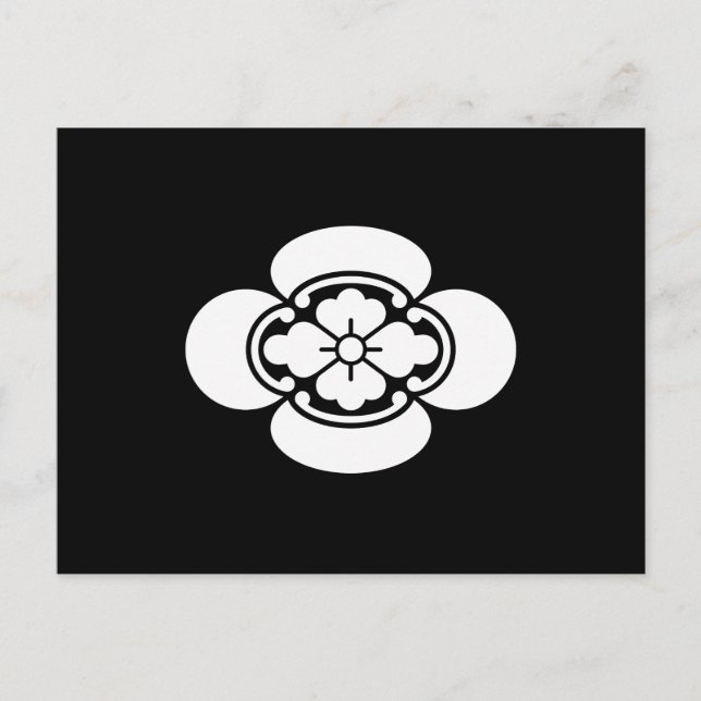 Mokuri Postcard (Front)