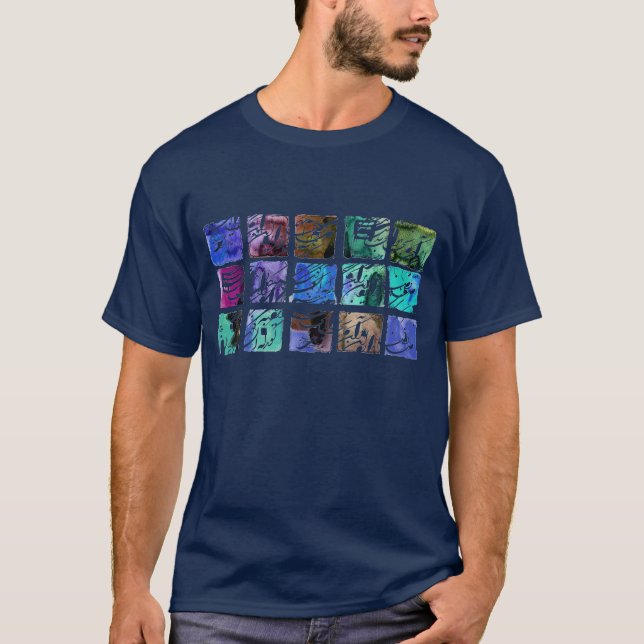 Molana poem T-Shirt (Front)