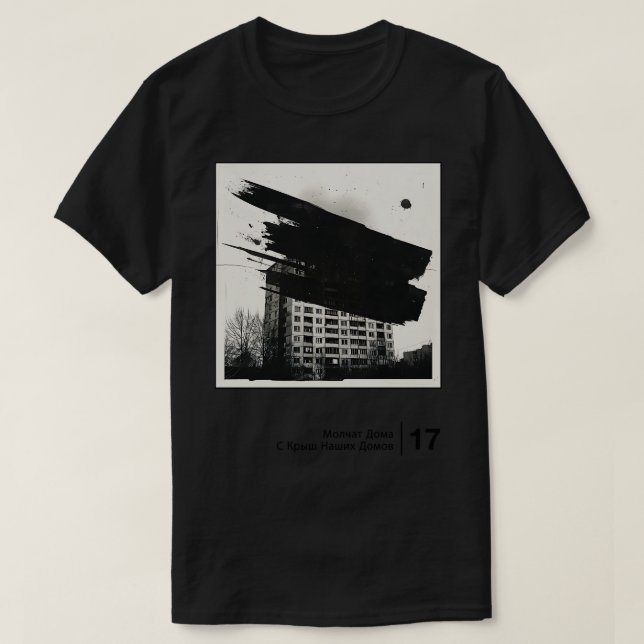 Molchat Doma Minimal Style Graphic Fan Artwork T-Shirt (Design Front)