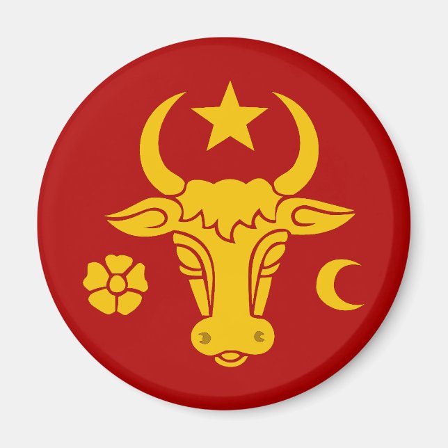 Moldavia, Romania Magnet (Front)