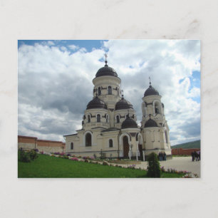 Moldova - Chapriana Monastery Postcard