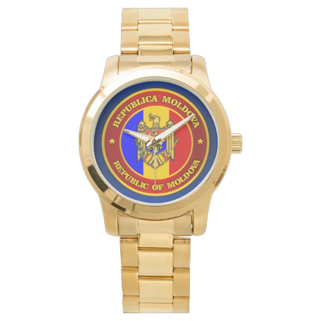 Moldova Medallion Watch (Front)
