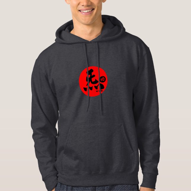 Molenton Dark Qi gong Hoodie (Front)