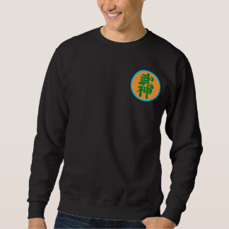Moletom Bujinkan (Bujin Shihan) Sweatshirt