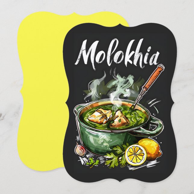 Molokhia Arabic Healthy Food ملوخية بالفراخ  Invitation (Front/Back)