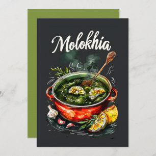 Molokhia Traditional Middle Eastern Cuisine ملوخية Invitation