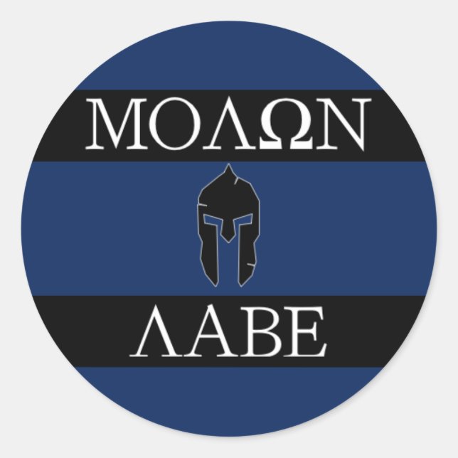 MOLON LABE "ΜΟΛΩΝ ΛΑΒΕ" sticker - Black and Blue (Front)