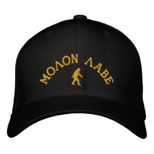 Molon Labe and logo Embroidered Hat