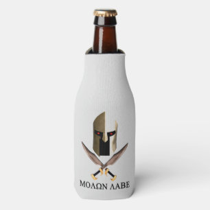 MOLON LABE BOTTLE COOLER