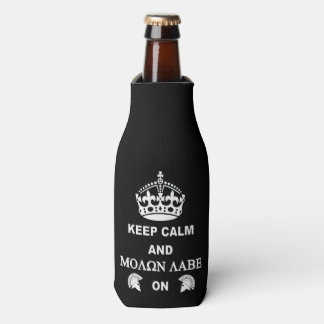 MOLON LABE BOTTLE COOLER