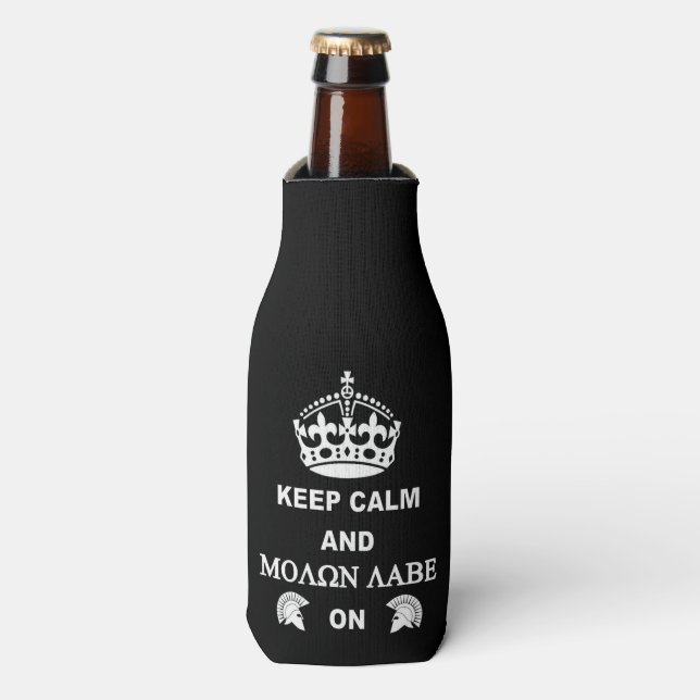 MOLON LABE BOTTLE COOLER (Bottle Front)