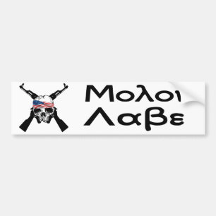 Molon Labe Bumper Sticker