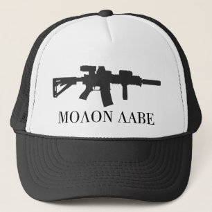 Molon Labe Carbine Cap