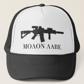 Molon Labe Carbine Cap