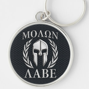 Molon Labe Chrome Like Spartan Helmet on Grille Key Ring