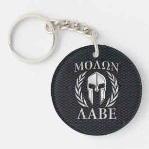Molon Labe Chrome Like Spartan Helmet on Grille Key Ring