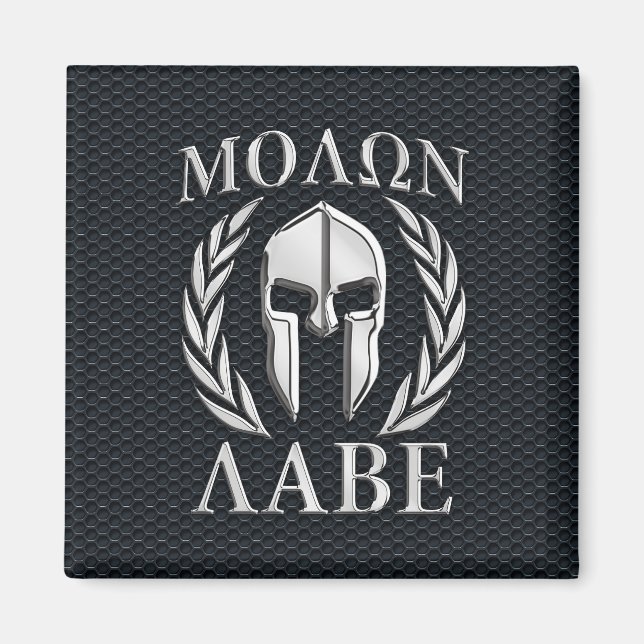 Molon Labe Chrome Like Spartan Helmet on Grille Magnet (Front)
