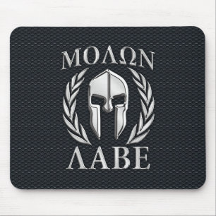 Molon Labe Chrome Like Spartan Helmet on Grille Mouse Mat