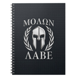 Molon Labe Chrome Like Spartan Helmet on Grille Notebook