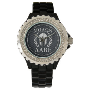 Molon Labe Chrome Like Spartan Helmet on Grille Watch