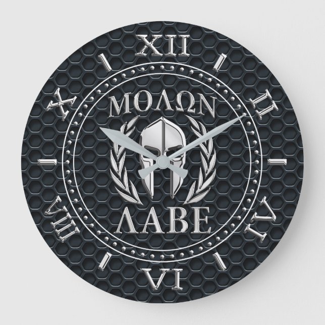 Molon Labe Chrome Like Spartan Mask Dial Grille Large Clock (Front)